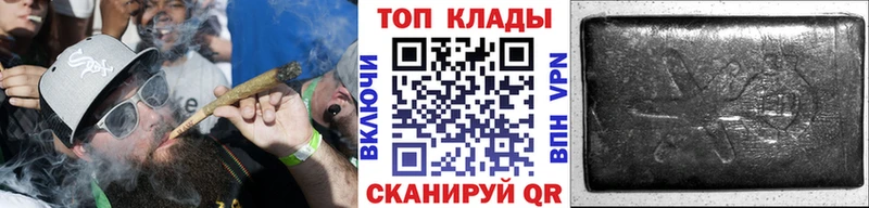 Купить Алапаевск Cocaine  Меф мяу мяу  Гашиш  Alpha PVP  Галлюциногенные грибы  МАРИХУАНА 