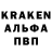 ГЕРОИН афганец JozeOn