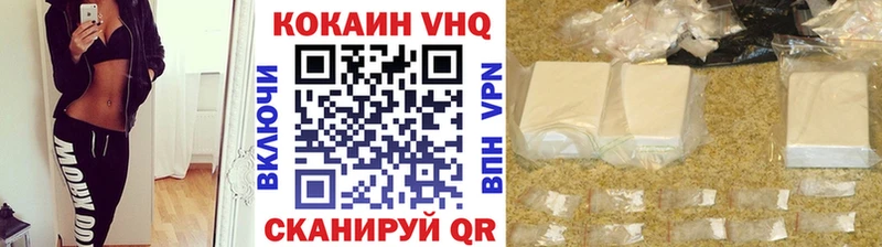 Cocaine FishScale  darknet формула  Алапаевск 