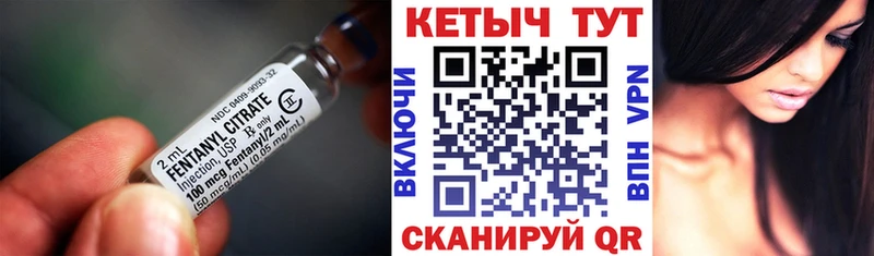 КЕТАМИН ketamine  где купить наркотик  Алапаевск 