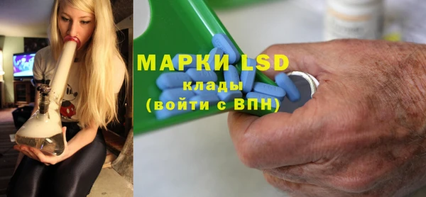 бутик Алексин