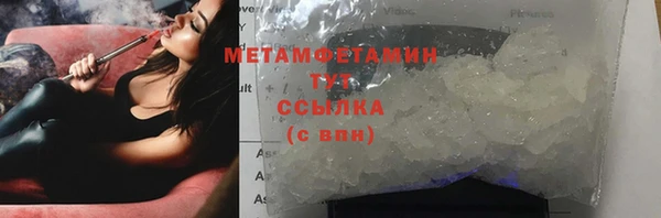 PSILOCYBIN Артём