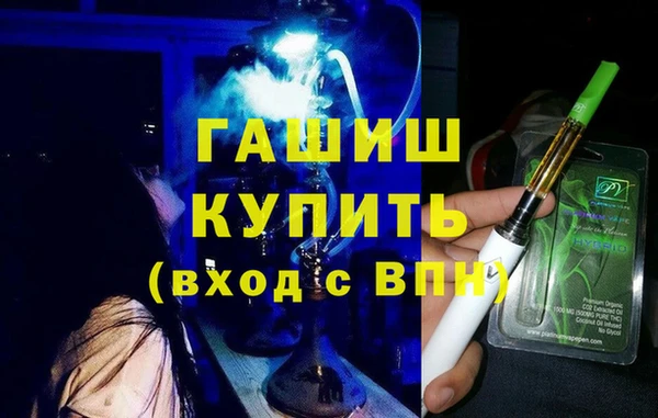 PSILOCYBIN Артём