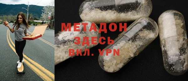 бутик Алексин