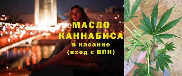 синтетический гашиш Аркадак