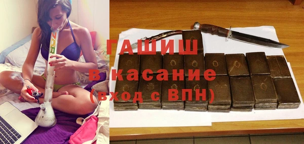бутик Алексин