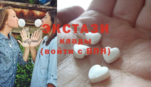 PSILOCYBIN Артём