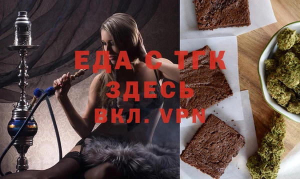 индика Алзамай